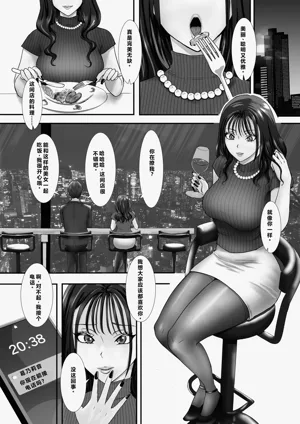 第20頁 封面 - HaSM.cc