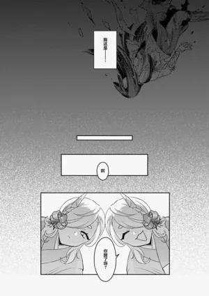 第10頁 封面 - HaSM.cc