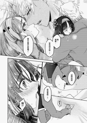 第24頁 封面 - HaSM.cc