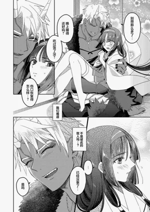 第34頁 封面 - HaSM.cc