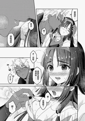 第35頁 封面 - HaSM.cc