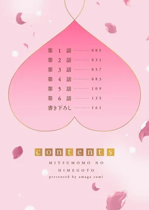 第4頁 封面 - HaSM.cc