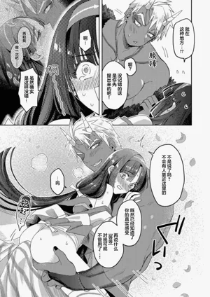 第63頁 封面 - HaSM.cc