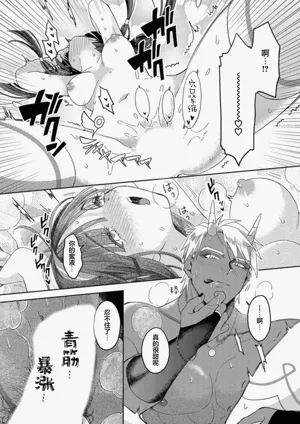 第69頁 封面 - HaSM.cc