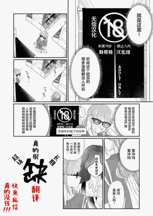 第81頁 封面 - HaSM.cc