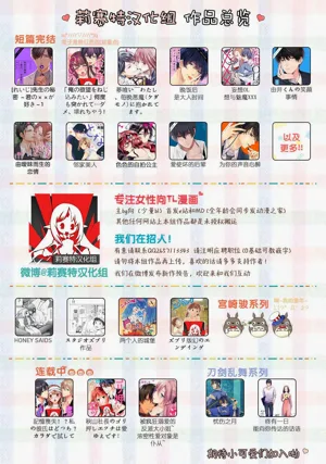 第82頁 封面 - HaSM.cc