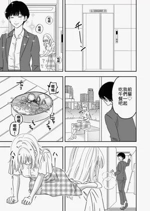 第11頁 封面 - HaSM.cc