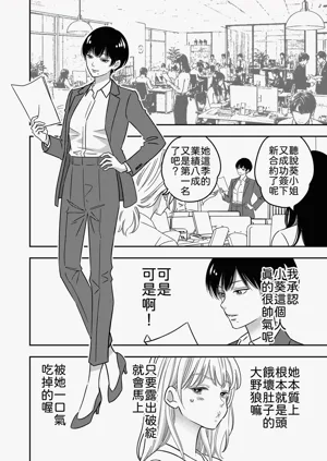 第12頁 封面 - HaSM.cc