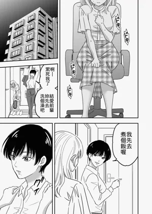 第15頁 封面 - HaSM.cc
