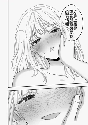第20頁 封面 - HaSM.cc
