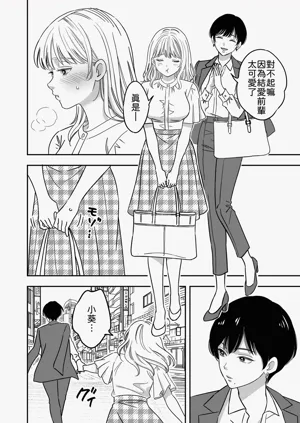 第4頁 封面 - HaSM.cc