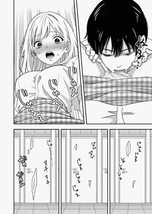 第6頁 封面 - HaSM.cc