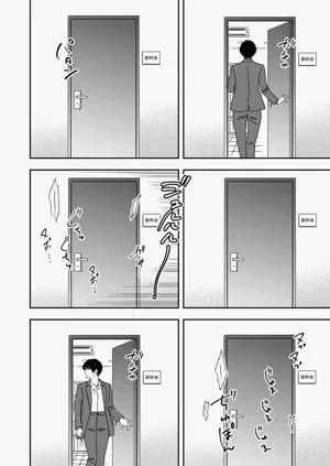 第8頁 封面 - HaSM.cc