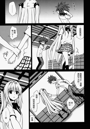 第10頁 封面 - HaSM.cc