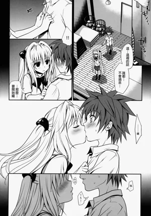 第11頁 封面 - HaSM.cc