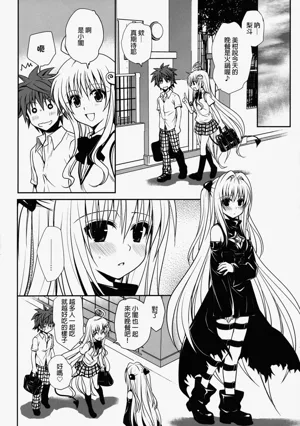第31頁 封面 - HaSM.cc