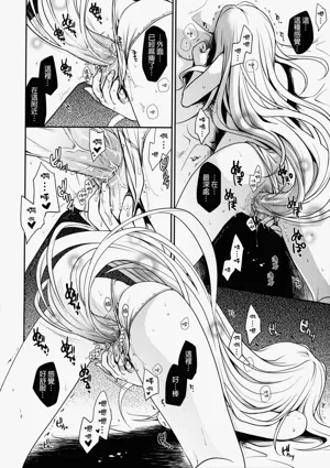 第5頁 封面 - HaSM.cc