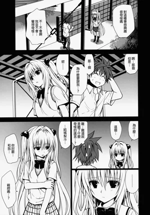 第8頁 封面 - HaSM.cc
