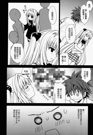 第9頁 封面 - HaSM.cc