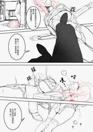 第15頁 封面 - HaSM.cc