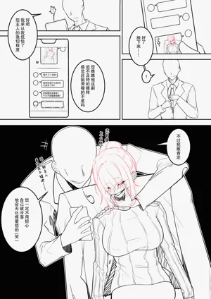 第21頁 封面 - HaSM.cc