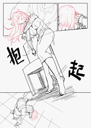 第33頁 封面 - HaSM.cc