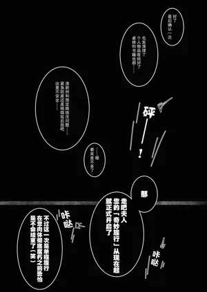 第35頁 封面 - HaSM.cc