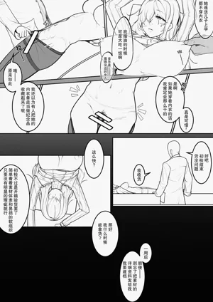 第40頁 封面 - HaSM.cc