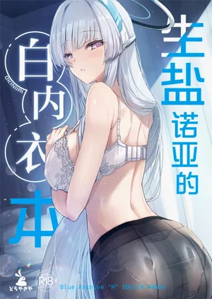 第1頁 封面 - HaSM.cc