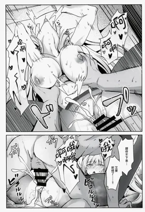 第14頁 封面 - HaSM.cc