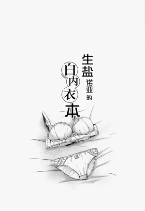 第2頁 封面 - HaSM.cc