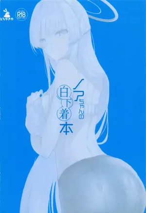 第22頁 封面 - HaSM.cc