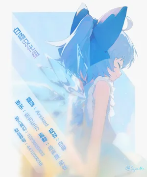 第23頁 封面 - HaSM.cc