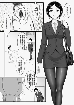 第6页 封面 - HaSM.cc