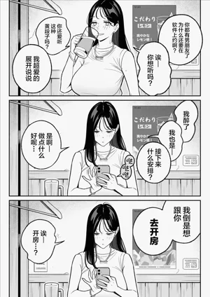 第12頁 封面 - HaSM.cc
