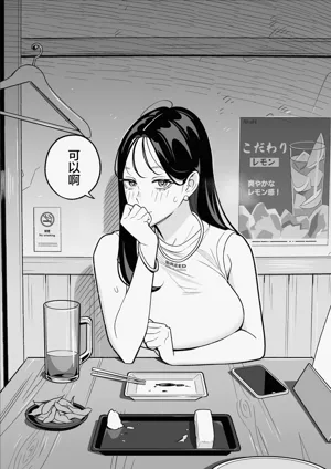 第13頁 封面 - HaSM.cc