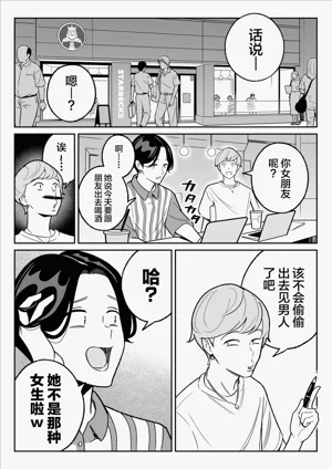 第15頁 封面 - HaSM.cc
