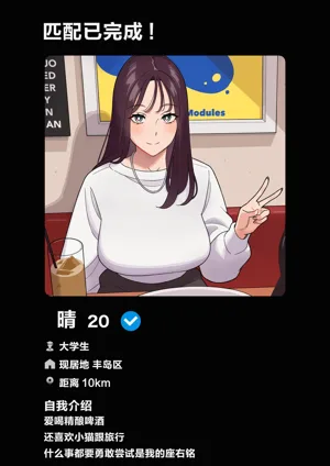 第2頁 封面 - HaSM.cc
