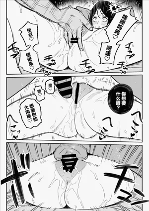 第22頁 封面 - HaSM.cc