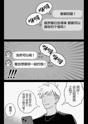 第4頁 封面 - HaSM.cc