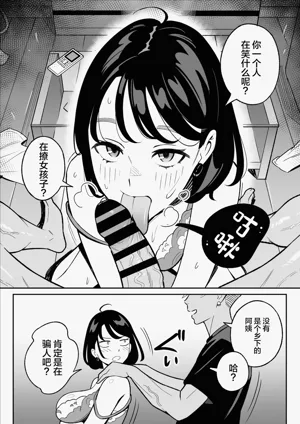 第5頁 封面 - HaSM.cc