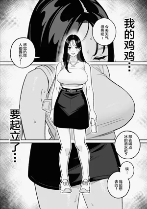 第9頁 封面 - HaSM.cc