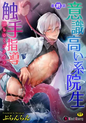 第1页 封面 - HaSM.cc