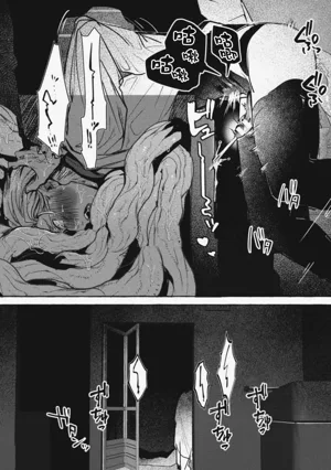 第12页 封面 - HaSM.cc
