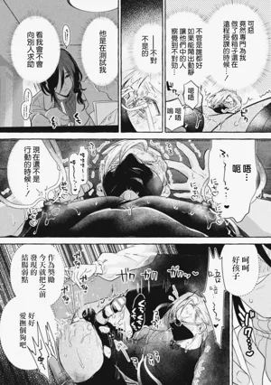第20页 封面 - HaSM.cc