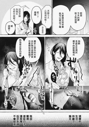 第22页 封面 - HaSM.cc