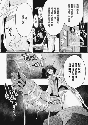 第31页 封面 - HaSM.cc