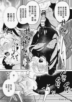 第36页 封面 - HaSM.cc
