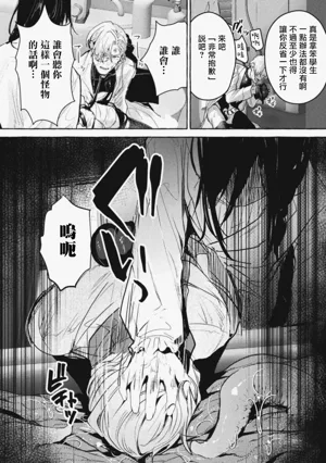 第9页 封面 - HaSM.cc