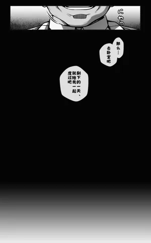 第10頁 封面 - HaSM.cc